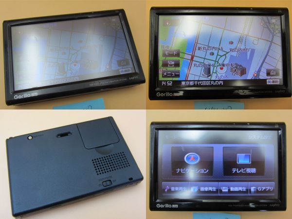 中古 SANYO NV-LB60DT/Gorilla Lite 5.0V型 ワンセグ SSDポータブル 