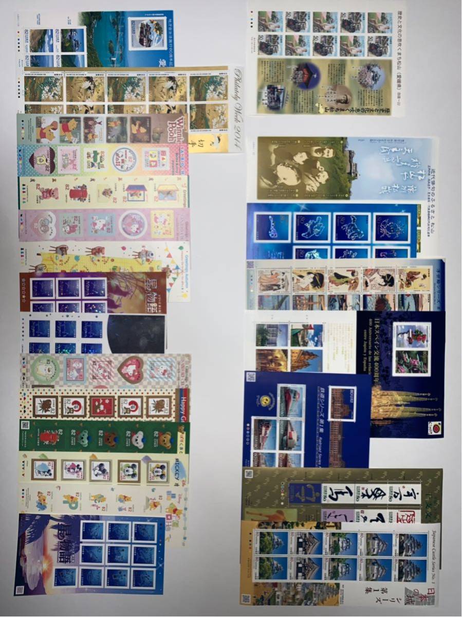 記念切手 切手シート (50円×10枚×1、80円×10枚×7、82円×5枚×1・82円×10枚×14、合計17990円分)_1