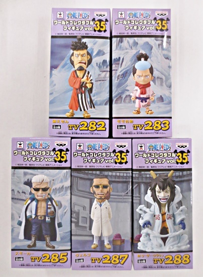 ワンピース ワールドコレクタブルフィギュア Vol 35 Tv2 2 285 287 2 5体セット One Piece 売買されたオークション情報 Yahooの商品情報をアーカイブ公開 オークファン Aucfan Com