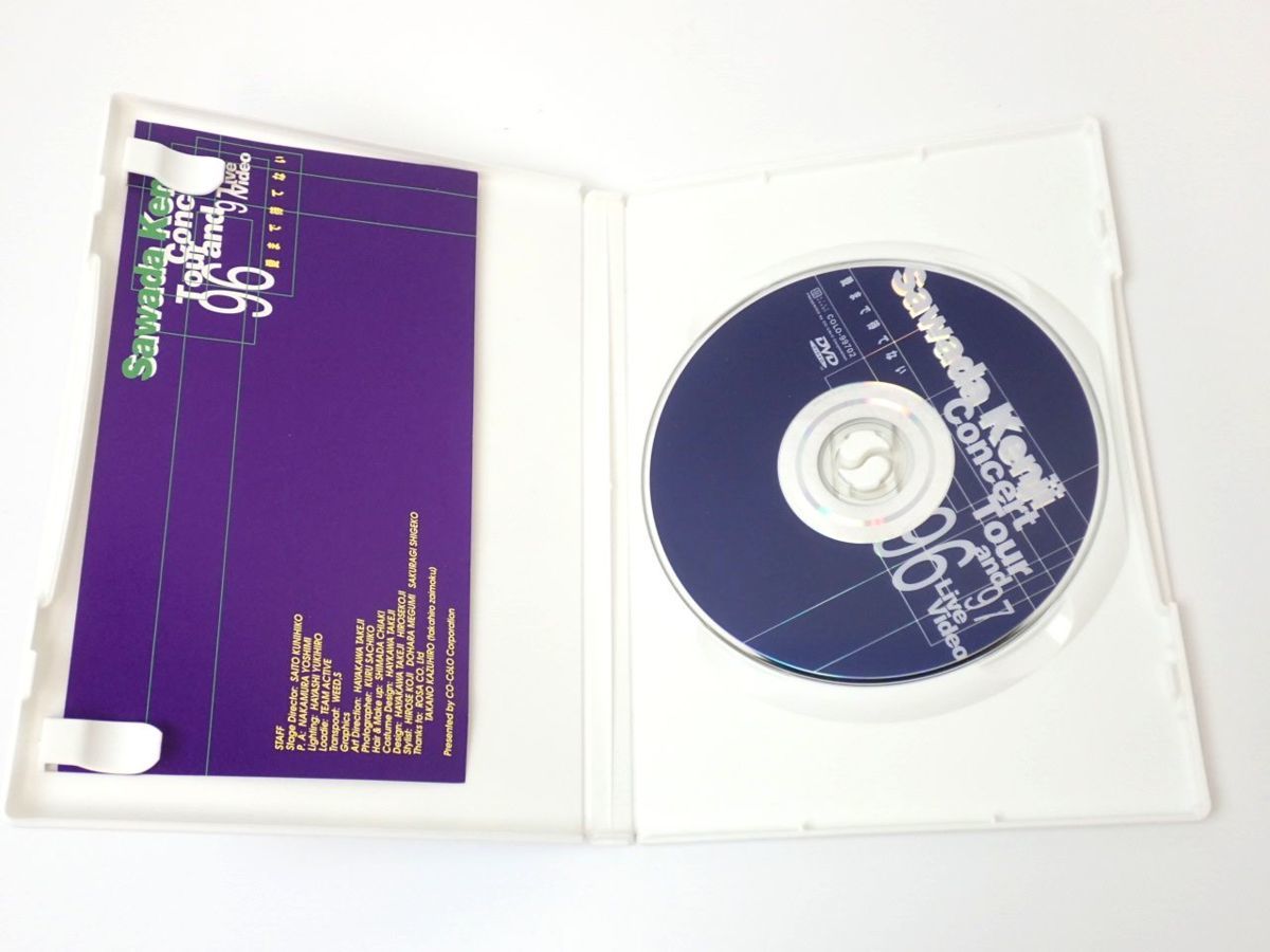 ☆沢田研二 Concert Tour/コンサートツアー 1996-1997 愛まで待てない