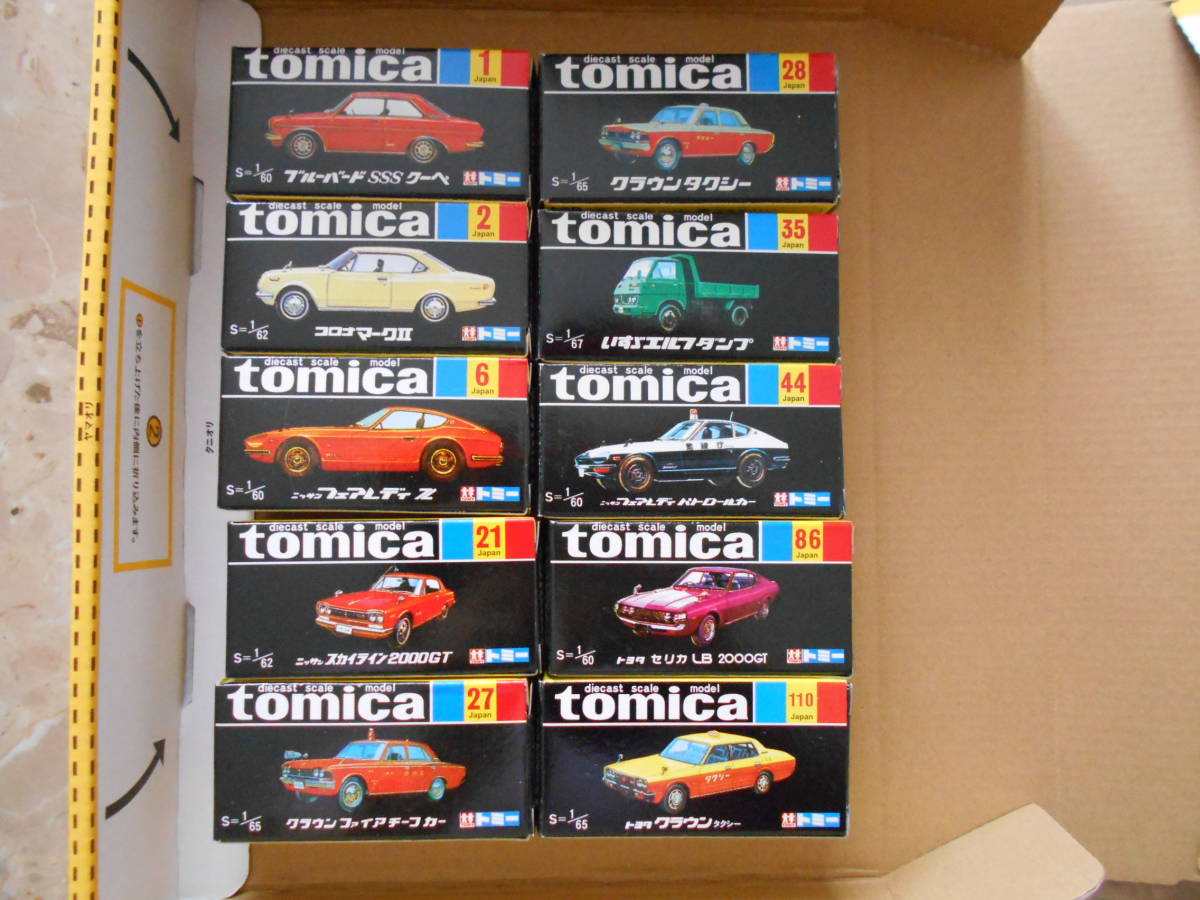 1 0 44)｜Yahoo 1 2 3 トミカ黒箱復刻9台セット 4