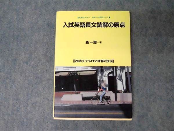 g406036625.1