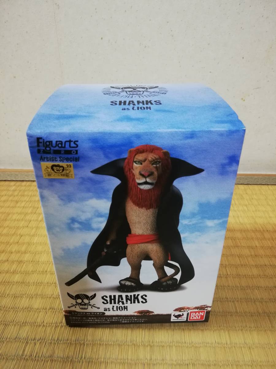 ワンピース フィギュアーツzero Artist Special シャンクス As ライオン One Piece 売買されたオークション情報 Yahooの商品情報をアーカイブ公開 オークファン Aucfan Com