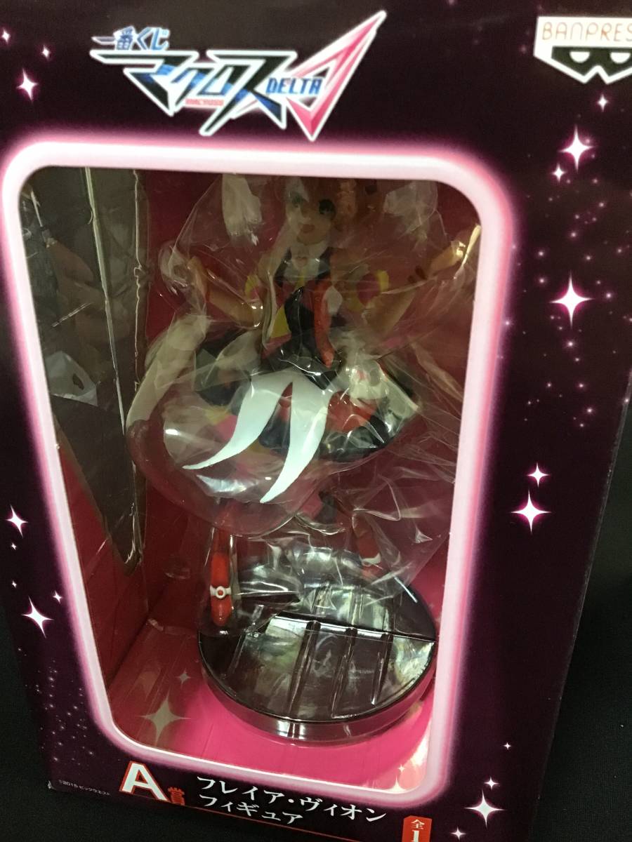 未開封】マクロスΔ デルタ 一番くじ A賞 フィギュア 1種 SQ フィギュア