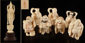象牙風 置物 七福神 在銘 秋田方桂 時代物 現状品 縁起物 箱付 重さ約