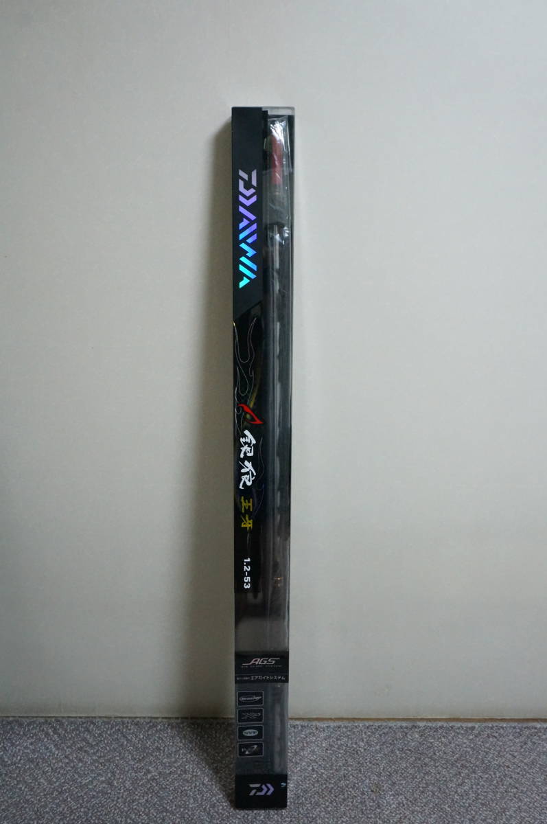 ダイワ エメラルダスソルティスト ST-EG93H-DRY 値下げ最終 M