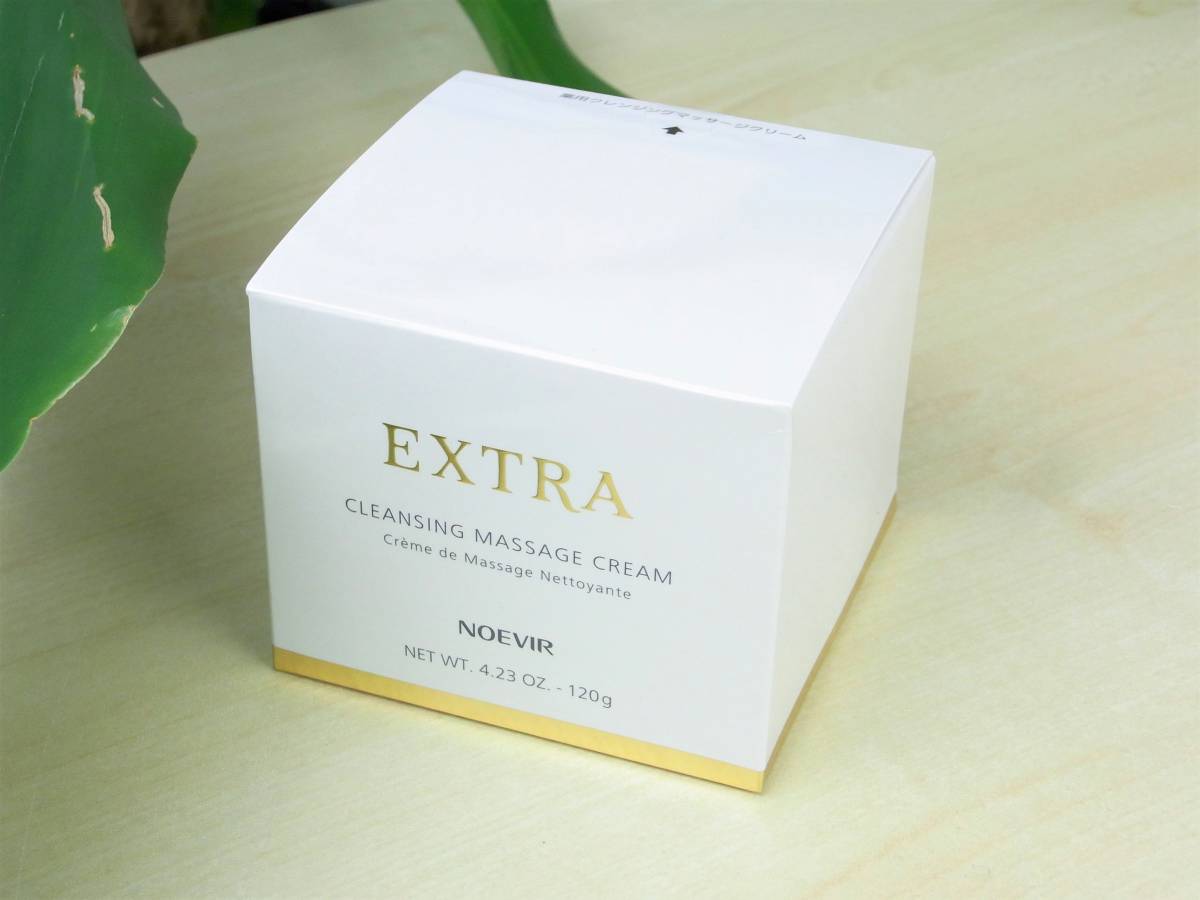 ノエビアNOEVIR EXTRA CLEANSING FOAM 100g NOEVIR 【公式通販】