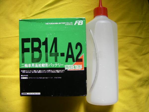 r434012650