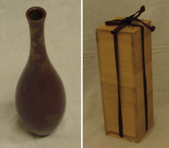 天明鋳物 朱銅花器 【栗崎二夫】 ✨美品✨天明鋳物