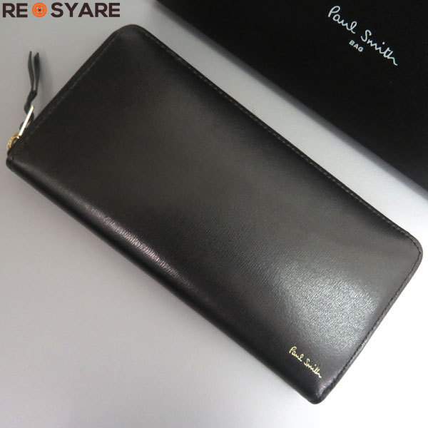 【極美品】ポールスミス 長財布 ロングウォレット シティエンボス レザー チョコ ポールスミス Smith Paul シティエンボス 長財布 PAUL ウォレット
