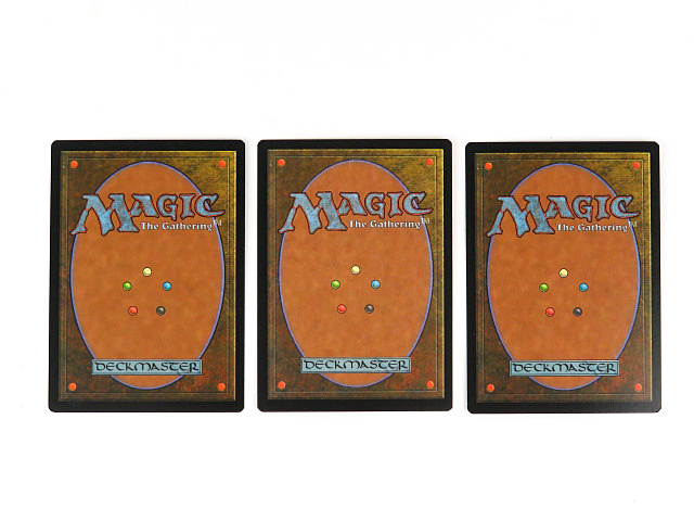 MTG Urza's Saga ウルザズ・サーガBIGWEB MTG日本最大級の激安カード