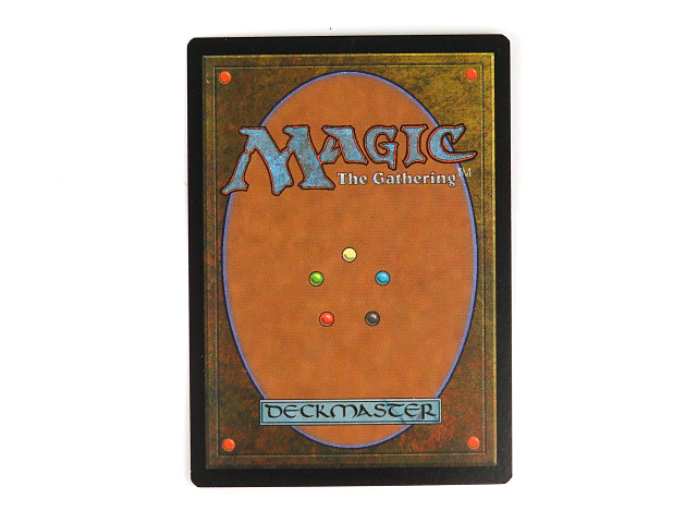 MTG Urza's Saga ウルザズ・サーガBIGWEB MTG日本最大級の激安カード