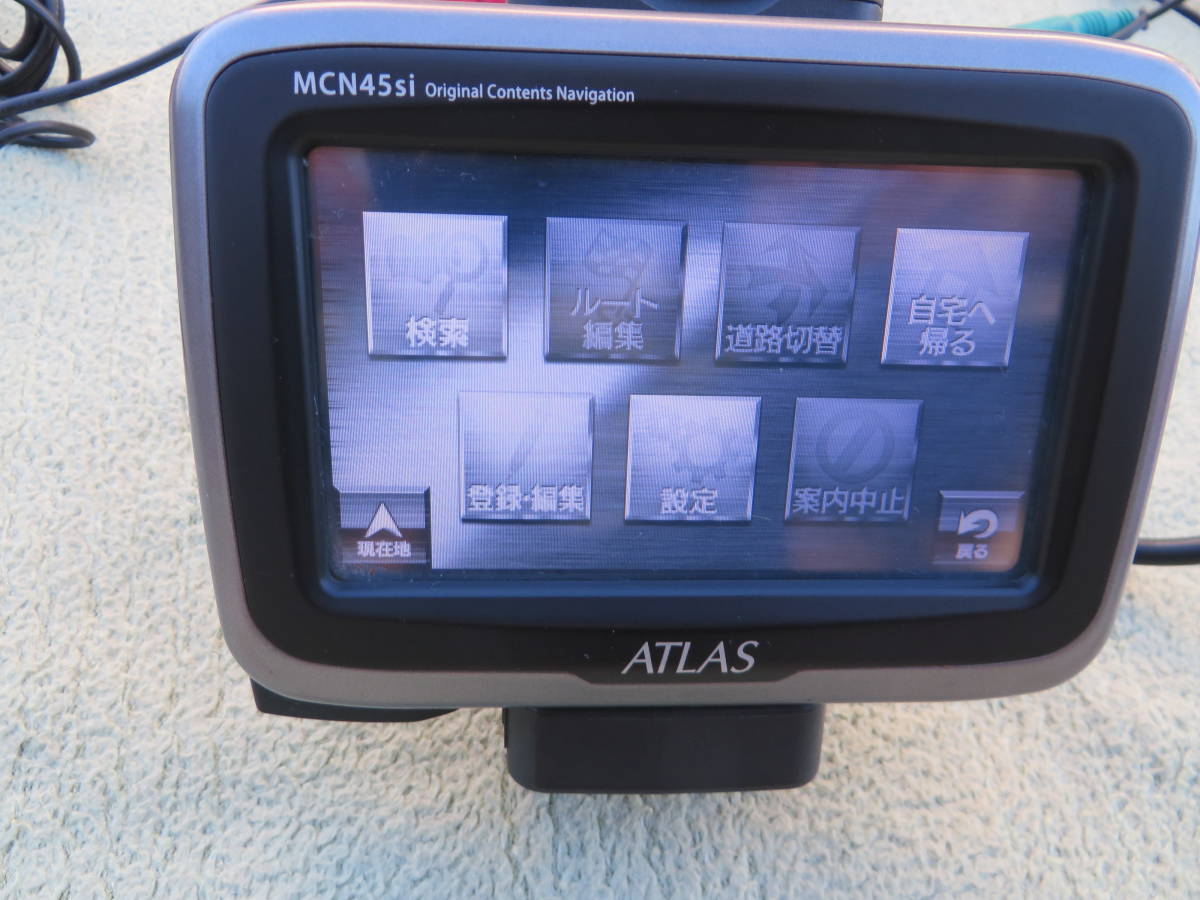 バイクナビ MCN45si - Yupiteru バイク用ATLASナビMCN45si