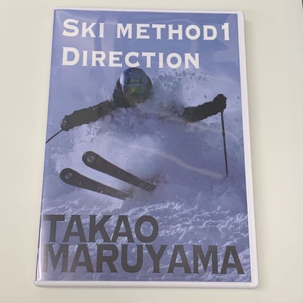 DVD 丸山貴雄　SKI METHOD 1 DIRECTION_1