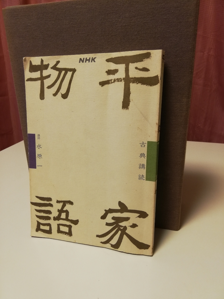 イセキ 管理機⁄耕運機 IR5 ヤンマーポチと同じ IKS 管理機・耕運機