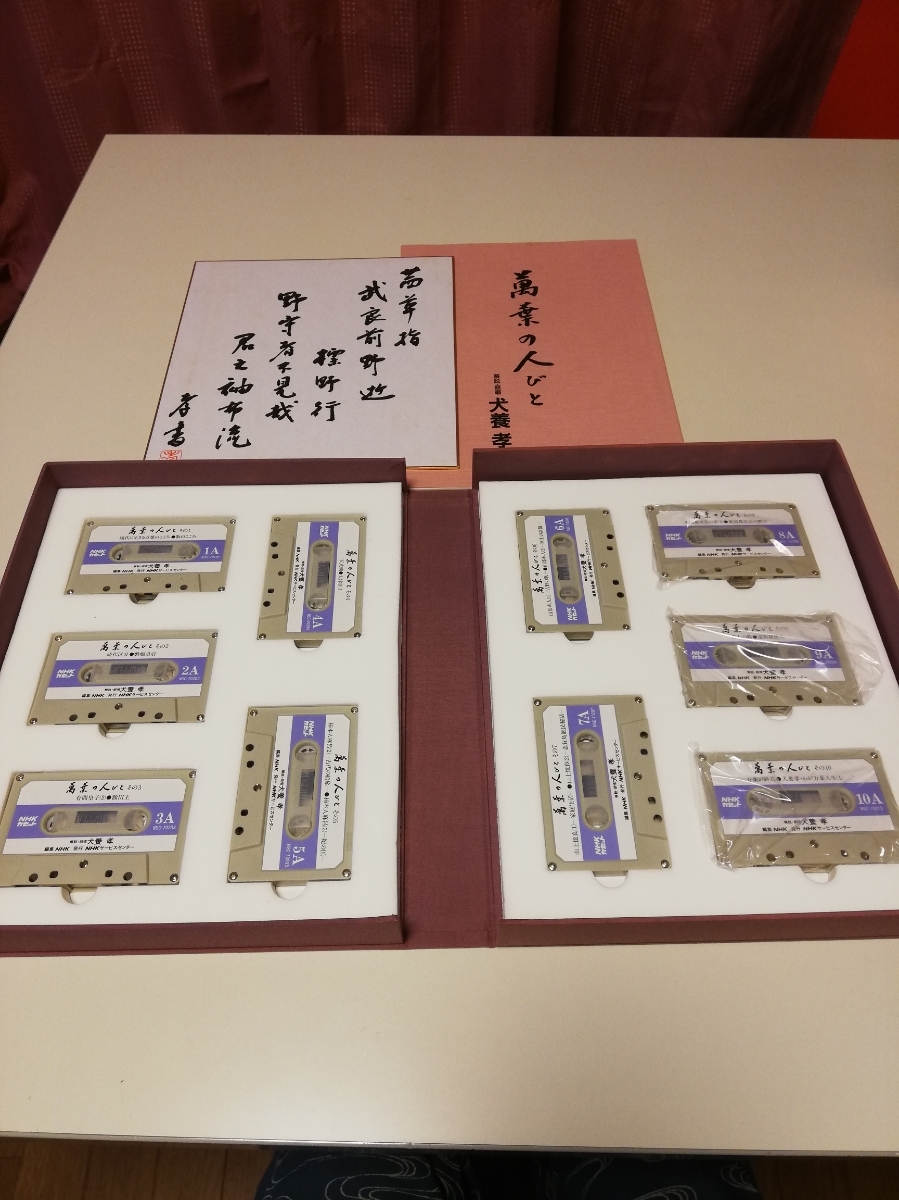 イセキ 管理機⁄耕運機 IR5 ヤンマーポチと同じ IKS 管理機・耕運機