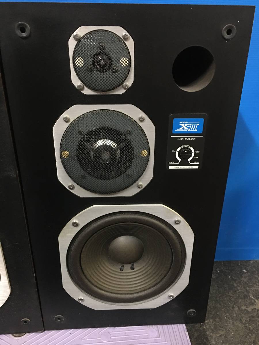 コーラル CORAL ペア スピーカー 3ウェイ X-III : 音響機器 スピーカー
