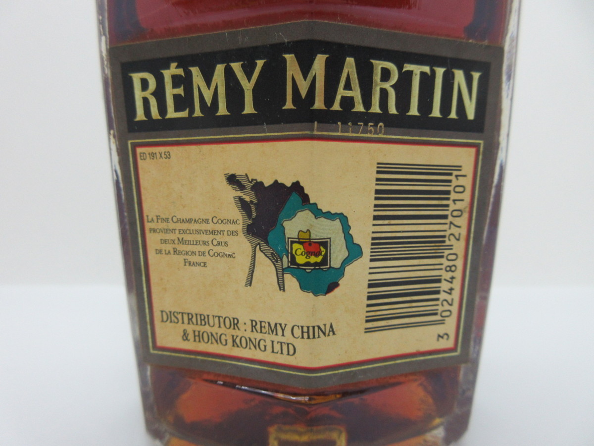レミーマルタン クラブ REMY MARTIN CLUB 700ml 40% コニャック