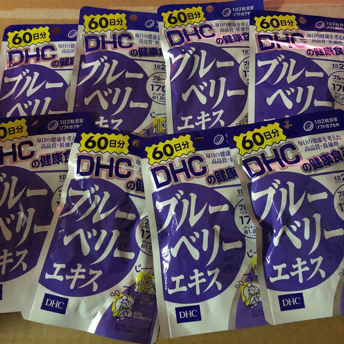 今井リサ “クッキーをもう一度”今井リサ SSP ガールズ バンドリ！ 販売