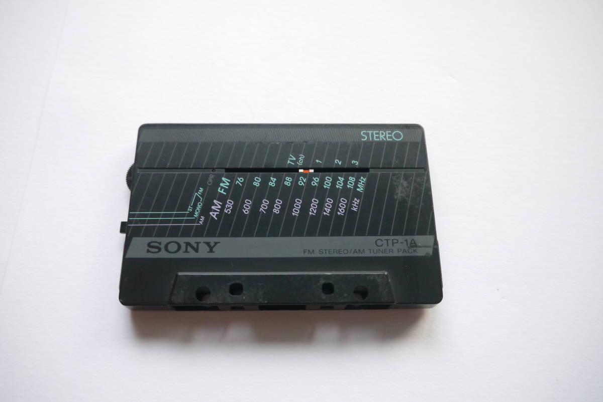 SONY　ウォークマン用　ラジオチューナー CTP-1A 日本製 SONY CTP-1A FM-AM カセットウォークマン用 SONY ウォークマン用