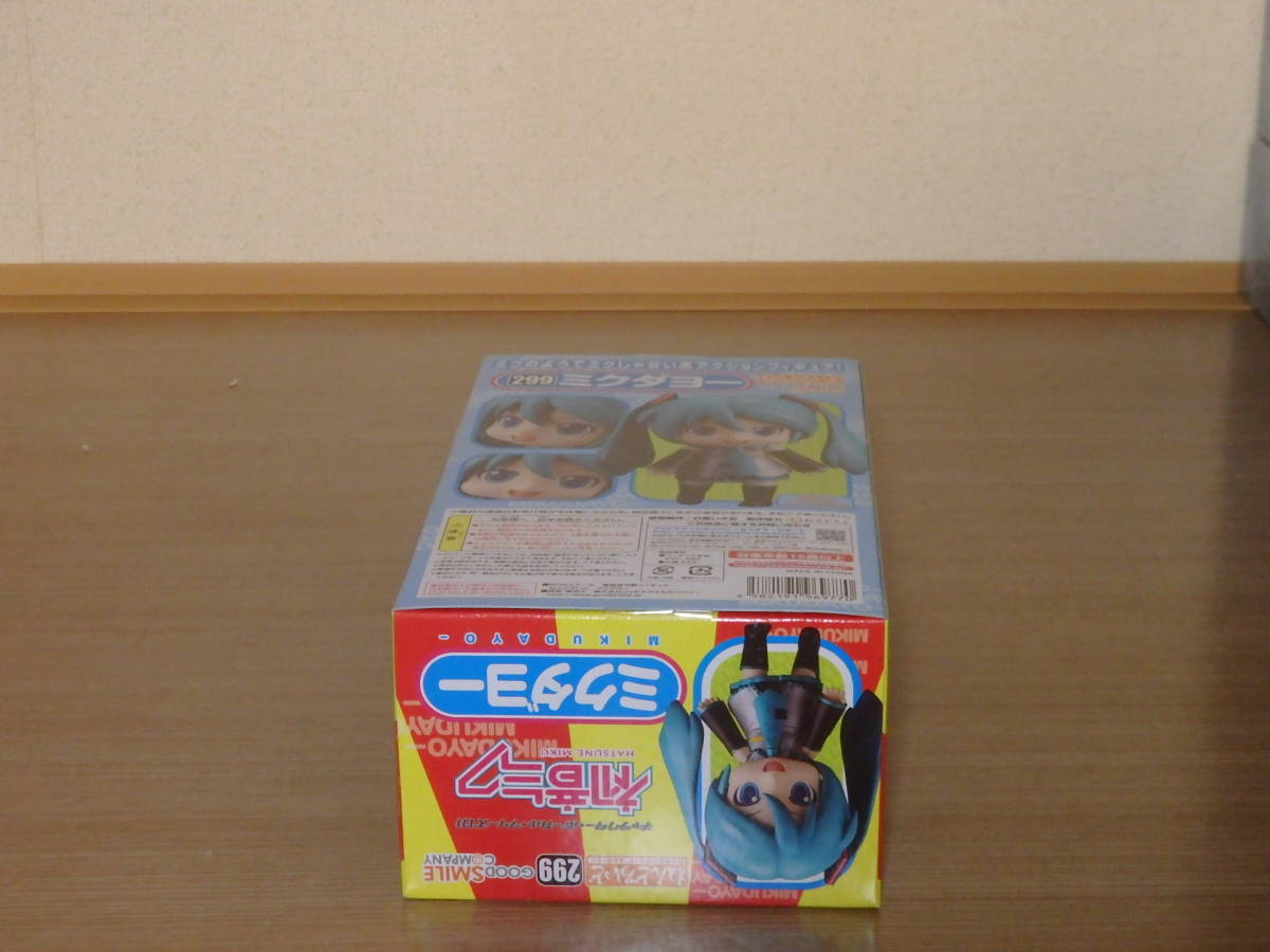 ねんどろいど 299 ミクダヨー 未開封品 ねんどろいど 0 ミクダヨー