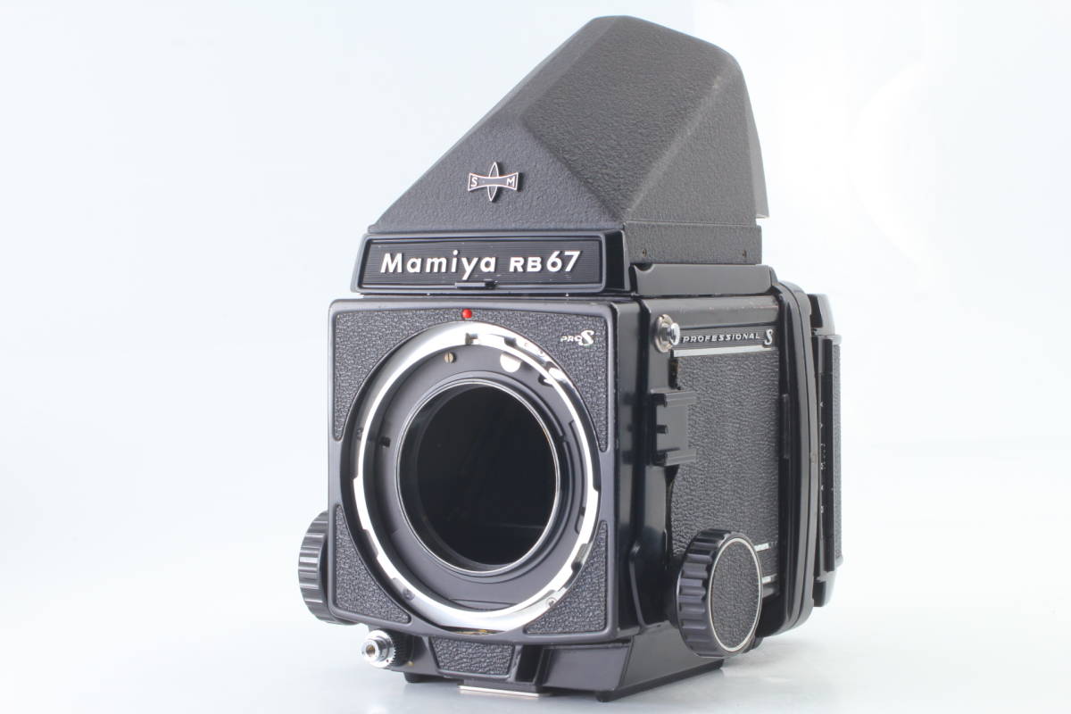 Mamiya マミヤ RB67 Pro 120フィルムバック，プリズムファインダー付き