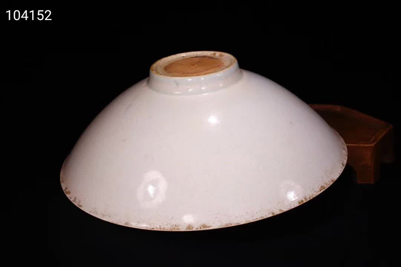 | 宋代–元代 入蘆花（ロカニイル） 影青磁碗（960–1368CE） 和食器 波佐見焼 食洗機 お茶碗 和の趣が楽しめるお茶碗。 湯飲み 電子レンジ対応 おしゃれ 抹茶碗 茶碗 油滴ブルー釉 大新窯オンラインショップ