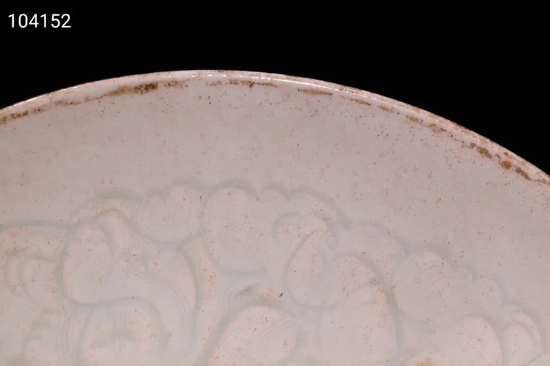 | 宋代–元代 入蘆花（ロカニイル） 影青磁碗（960–1368CE） 和食器 波佐見焼 食洗機 お茶碗 和の趣が楽しめるお茶碗。 湯飲み 電子レンジ対応 おしゃれ 抹茶碗 茶碗 油滴ブルー釉 大新窯オンラインショップ