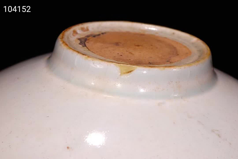 | 宋代–元代 入蘆花（ロカニイル） 影青磁碗（960–1368CE） 和食器 波佐見焼 食洗機 お茶碗 和の趣が楽しめるお茶碗。 湯飲み 電子レンジ対応 おしゃれ 抹茶碗 茶碗 油滴ブルー釉 大新窯オンラインショップ