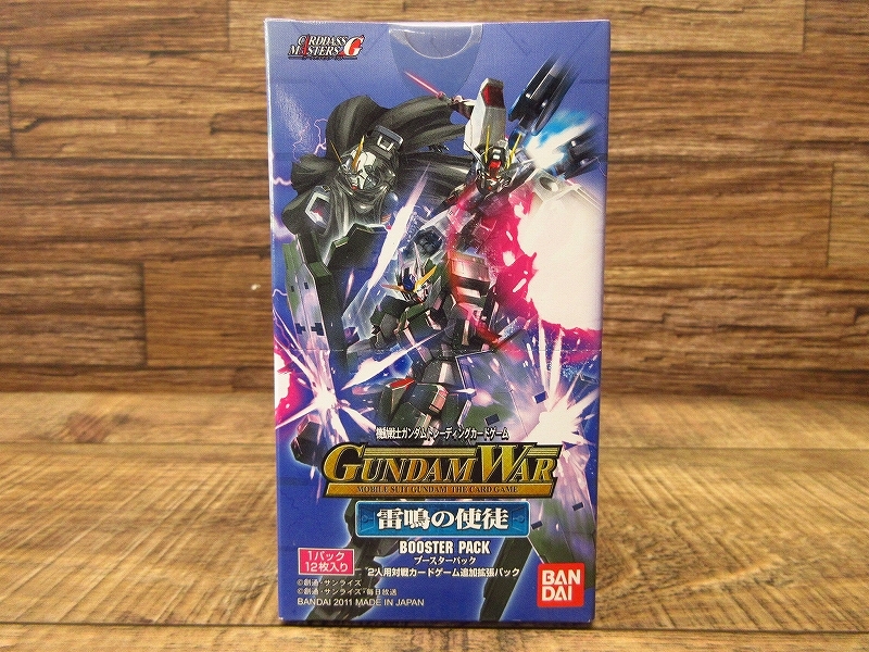 機動戦士ガンダム GUNDAM WAR ガンダムウォー 雷鳴の使徒 12枚入り×15 