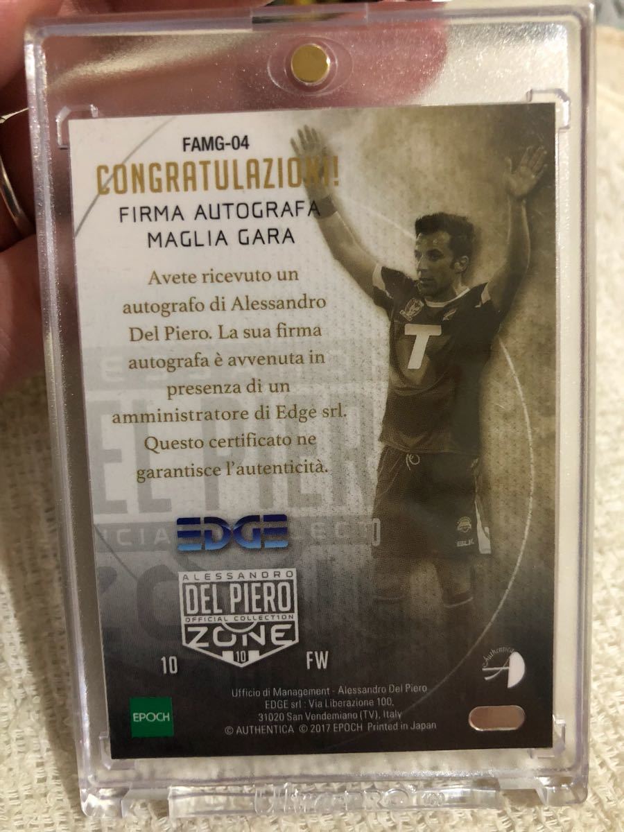 22最新作 直筆サインカード ジャージ 6枚限定 デルピエロ デルピエロゾーン エポック スポーツ選手