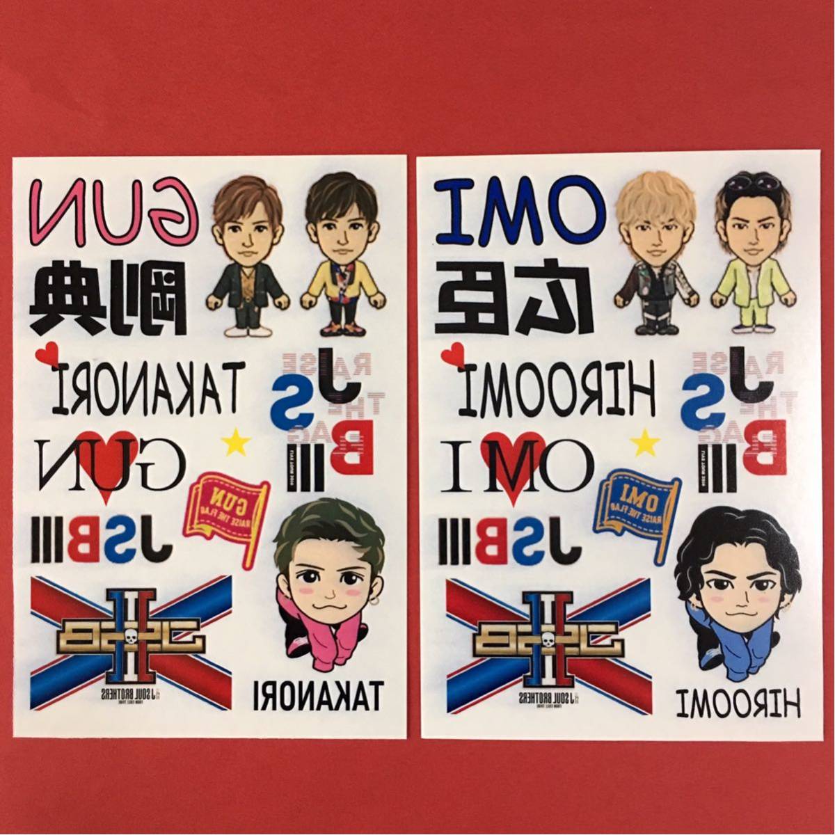 登坂広臣 岩田剛典 タトゥーシール 2枚セット 三代目j Soul Brothers Raise The Flag ボディーシール アリーナ ライブに Exile 売買されたオークション情報 Yahooの商品情報をアーカイブ公開 オークファン Aucfan Com