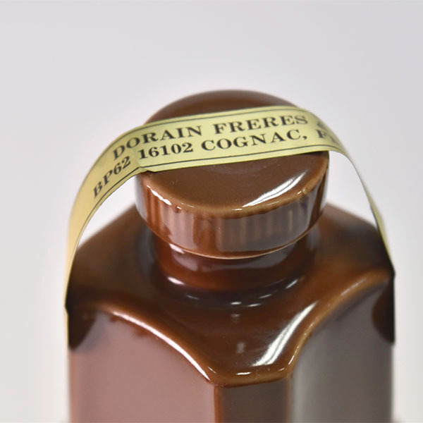 1円～◇古酒◇ラッキー ティキ ハワイ ナポレオン 陶器ボトル 700ml