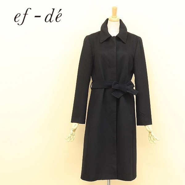 ◇ef-de/エフデ カシミヤ100％ ベルテッド ステンカラー ロング コート 