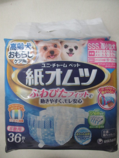 ★激安★ユニチャーム　紙オムツ　SSS　超小型犬用　計108枚　80-K7220