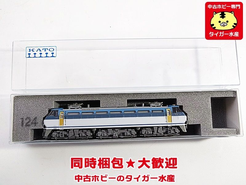 KATO 3046-1 KATO 3046 JR貨物 EF66形100番台 直流形電気機関車