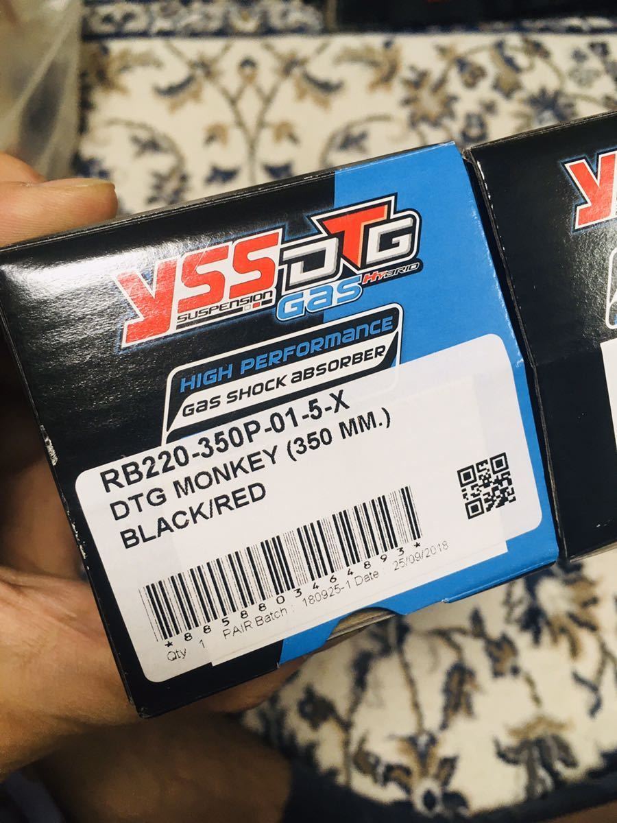 HT0-13☆NSR250R・MC18☆フロントフォーク・修復素材に☆(140