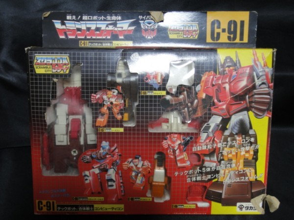 旧タカラ トランスフォーマー C-91 コンピューティコン 箱・説明書付
