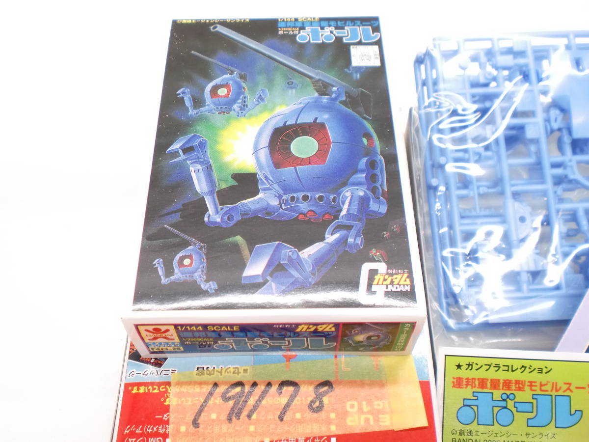 ガンプラ 1 2 1 144の1 2サイズ ボール 機動戦士ガンダム 売買されたオークション情報 Yahooの商品情報をアーカイブ公開 オークファン Aucfan Com