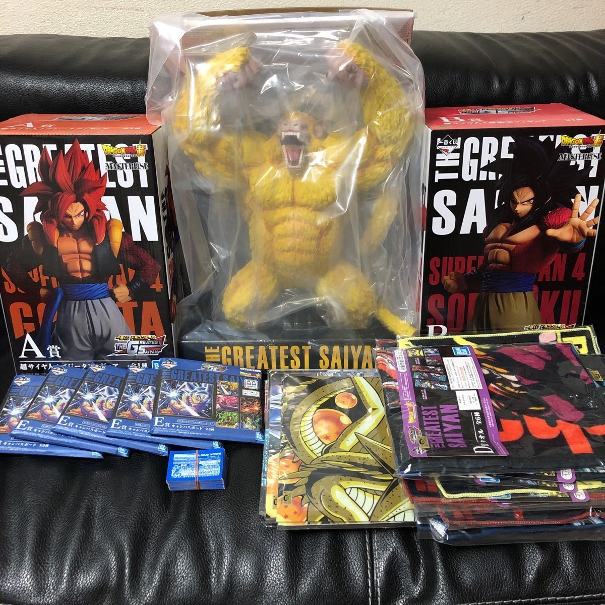 一番くじ GREATEST ドラゴンボール THE SAIYAN A賞 B賞 超サイヤ人4 