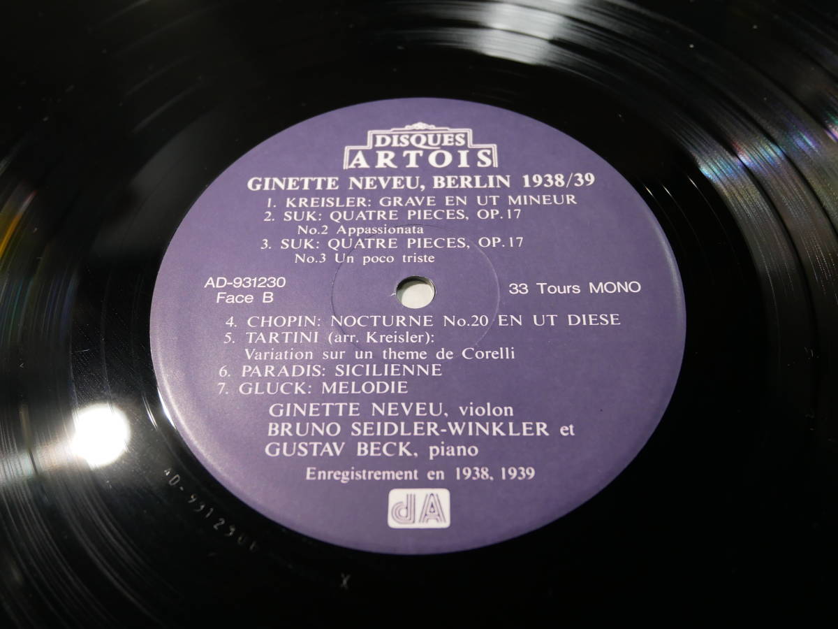 ジネット・ヌヴー/GINETTE NEVEU/BERLIN 1938/39(R.STRAUSS，KREISLER