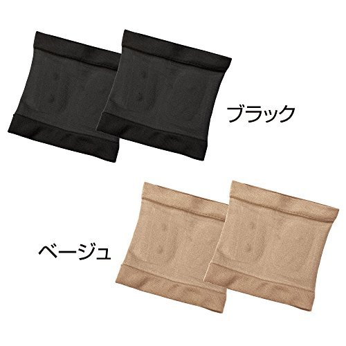 シルク混 磁気メディカルサポーター 足裏用 こりとるん(2枚入・1足組) ベージュ_5