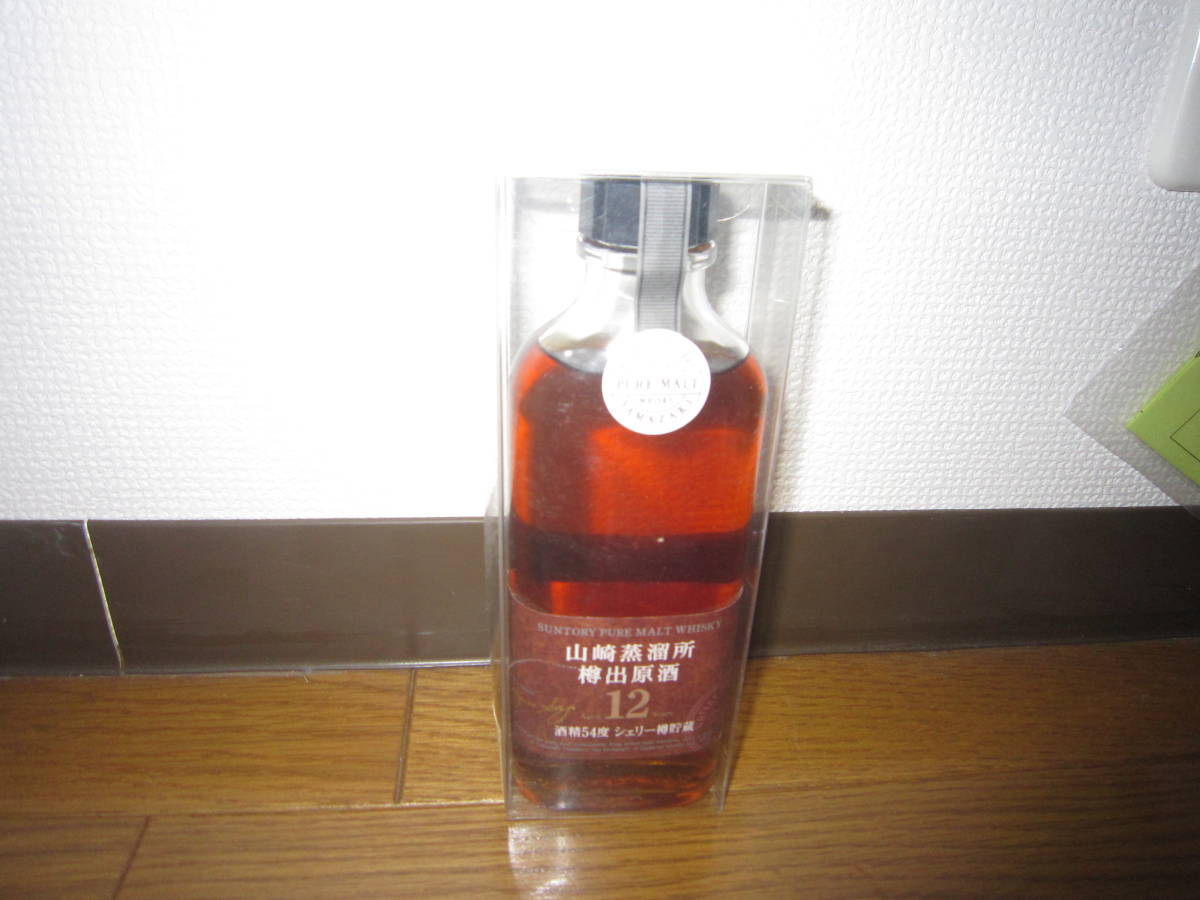 ◇未開栓 山崎蒸溜所 樽出原酒 12年 酒精54度 シェリー樽