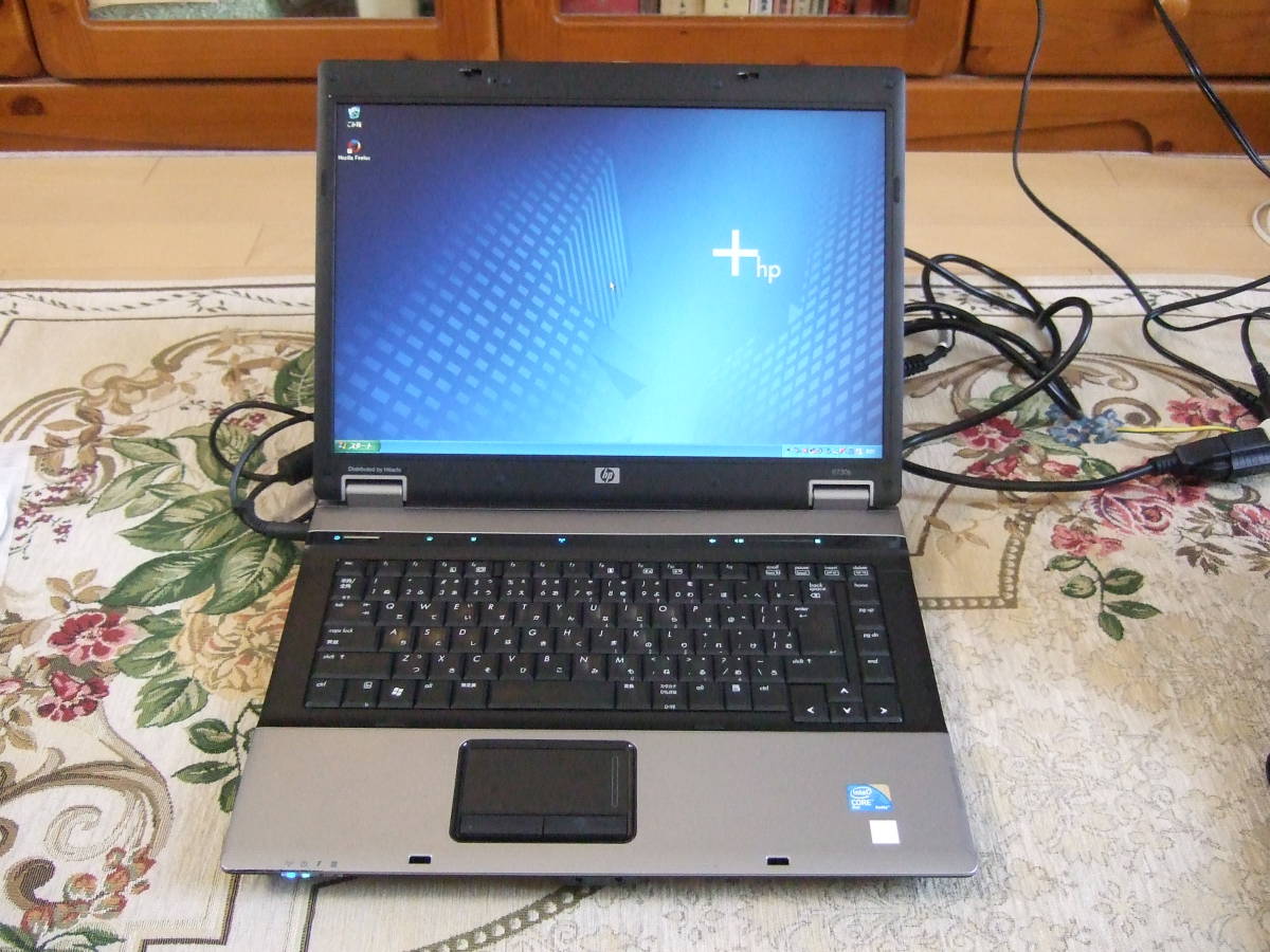 HP P8700 DVD Compaq com: 15.4 6730b Wxga, CPU, Duo CORE2 6730B 