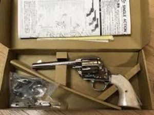 ピースメーカーのYahoo!オークション(旧ヤフオク!)の相場・価格を見る