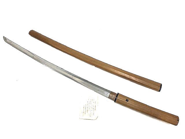 刀 銘 Koyama 日本刀 備前介宗次（固山宗次） Munetsugu 固山