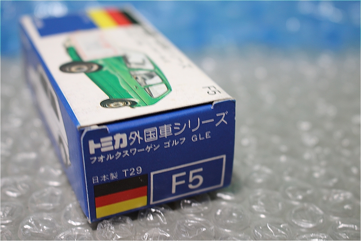 で最短翌日お届け トミカ 外国車シリーズ 当時物 NO.F5 フォルクスワーゲン ゴルフ GLE VOLKSWAGEN GOLF 青箱 日本製 メイドインジャパン 美品