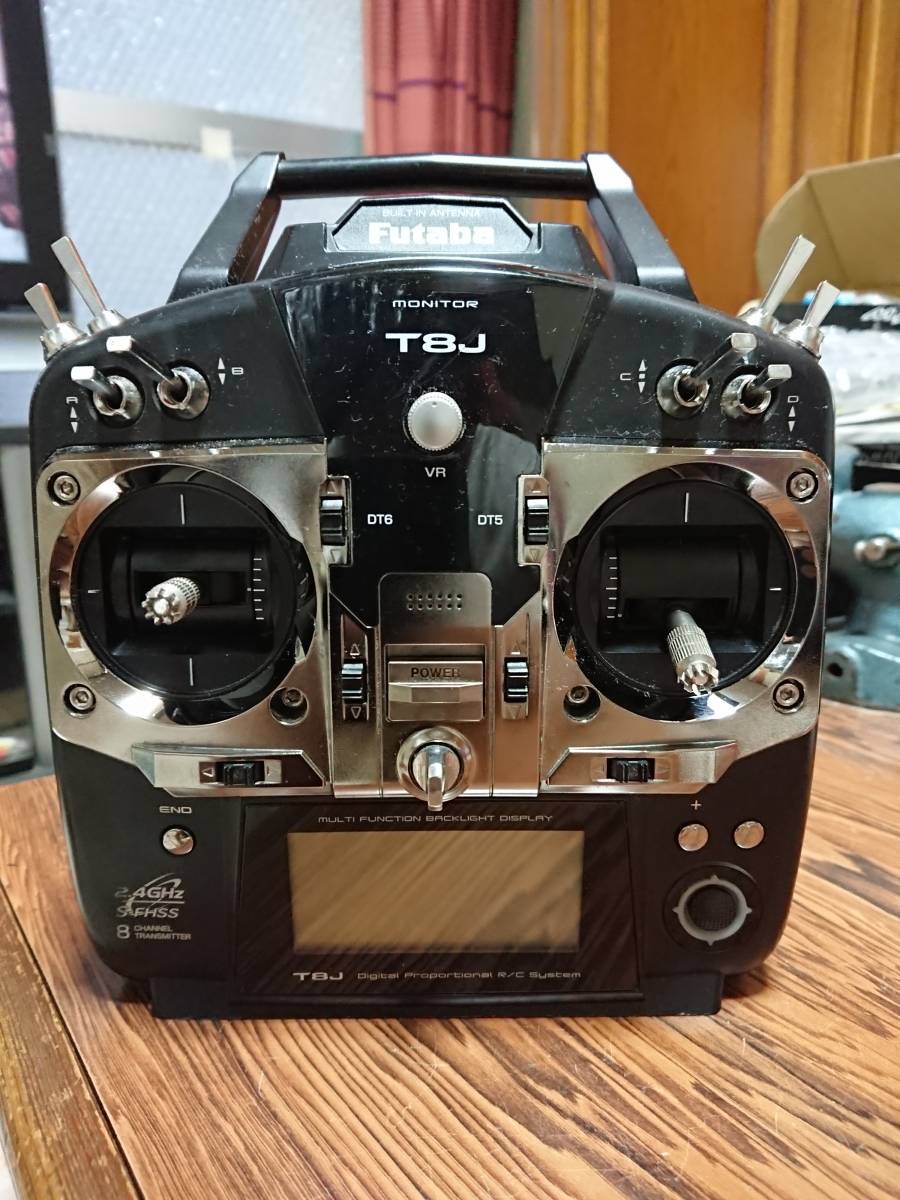 双葉送信機 T8J モード1 Futaba フタバ 送信機 送信機本当に フタバ送信機