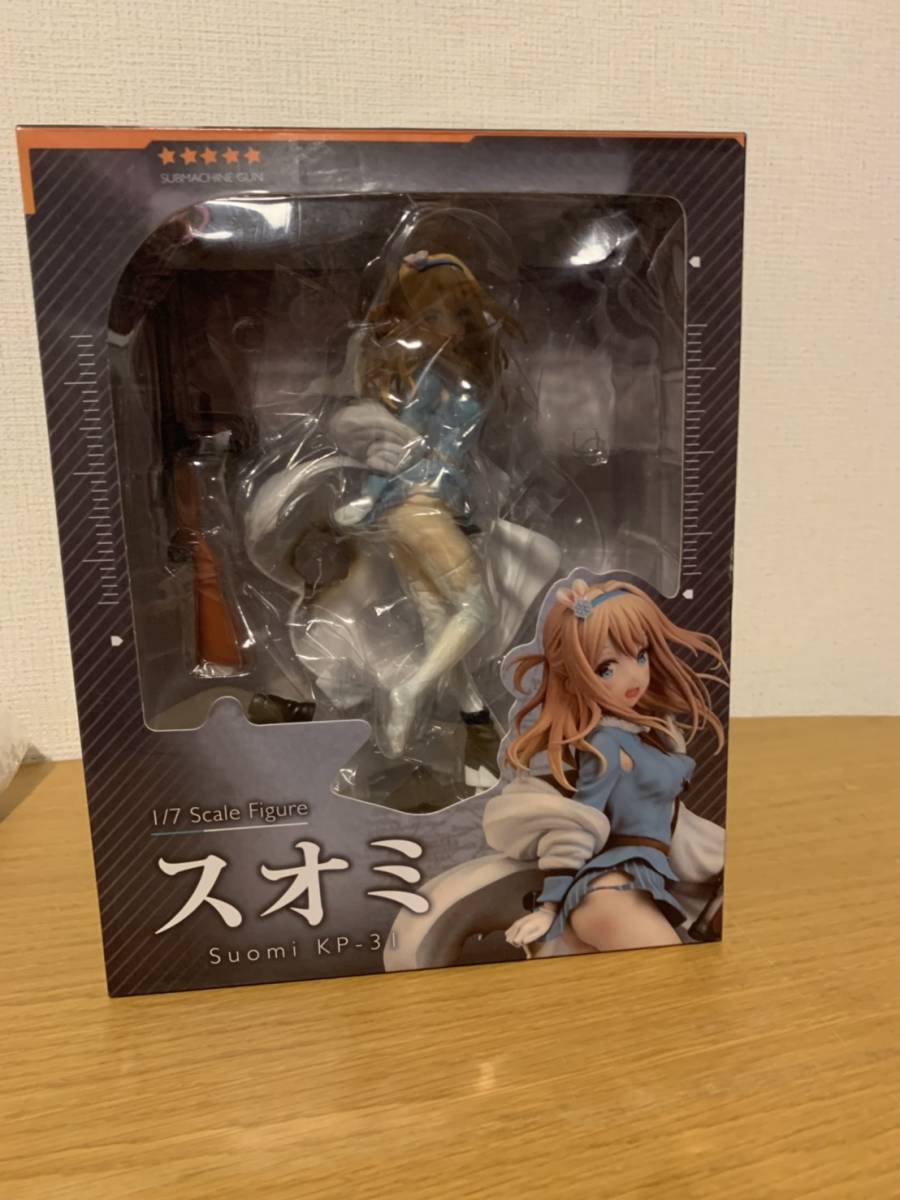 ファニーナイツ ドールズフロントライン スオミ KP-31 1/7 PVC製 塗装