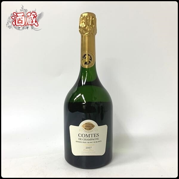 BZ689□ 複数出品 □ シャンパン □ テタンジェ □コント ド